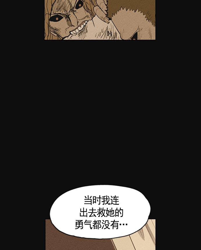 第 129 页