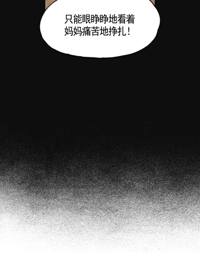 第 131 页