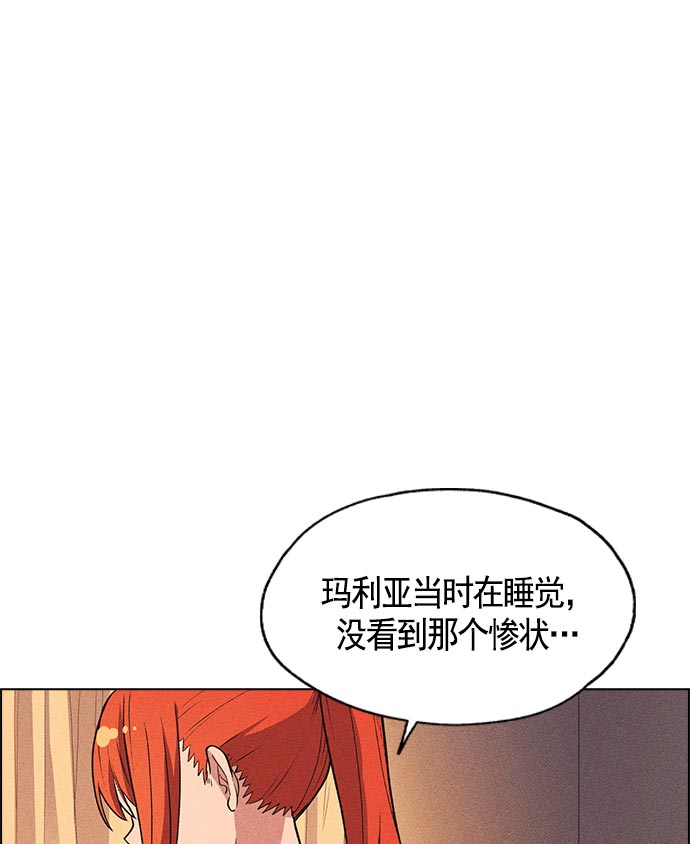 第 132 页