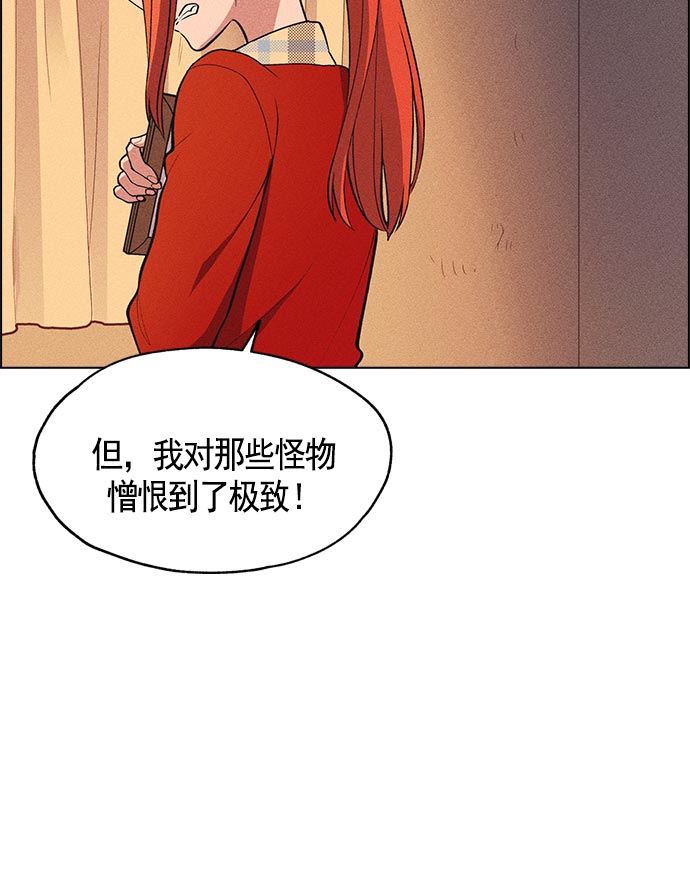 第 133 页