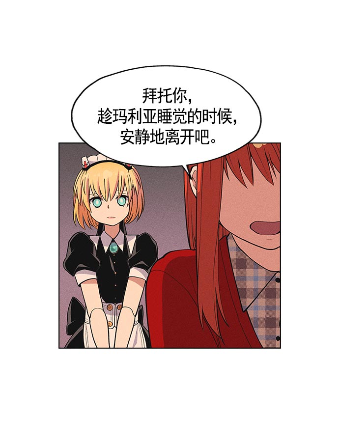 第 134 页