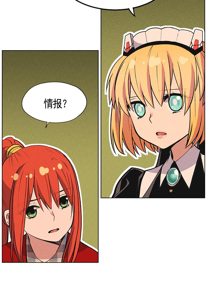第 137 页