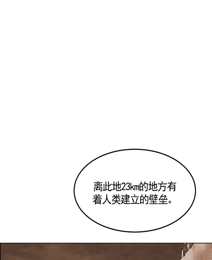 第 138 页
