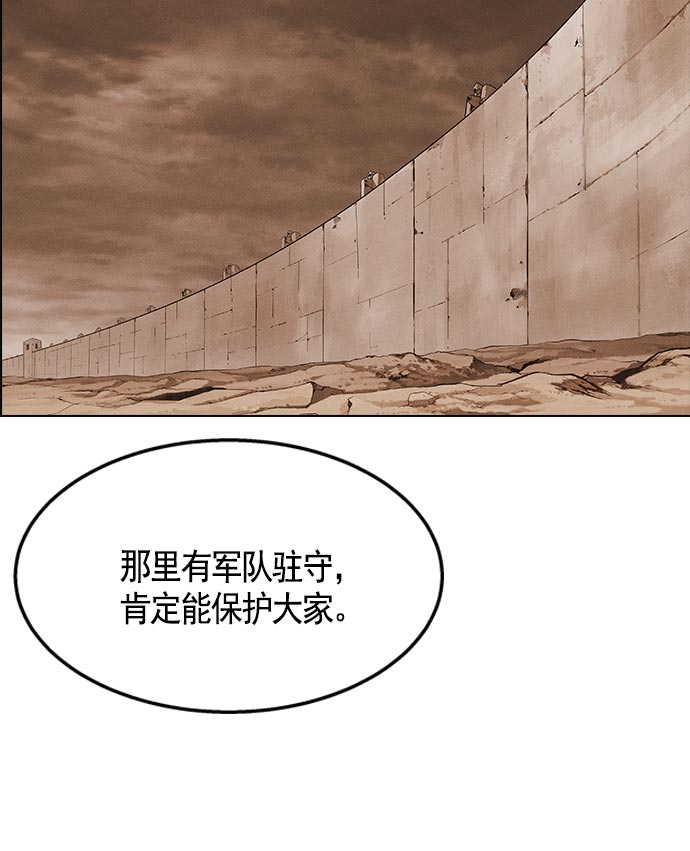 第 139 页