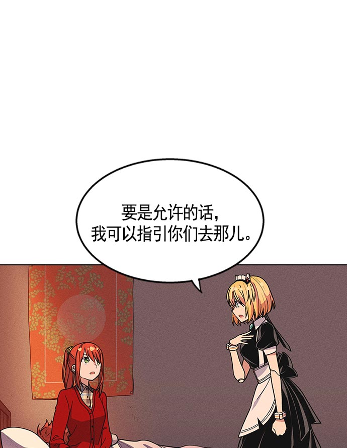 第 140 页