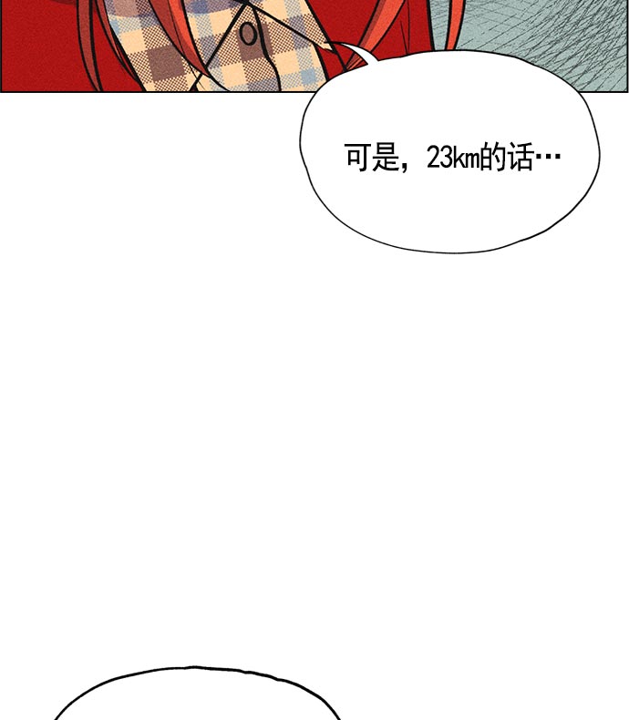 第 143 页