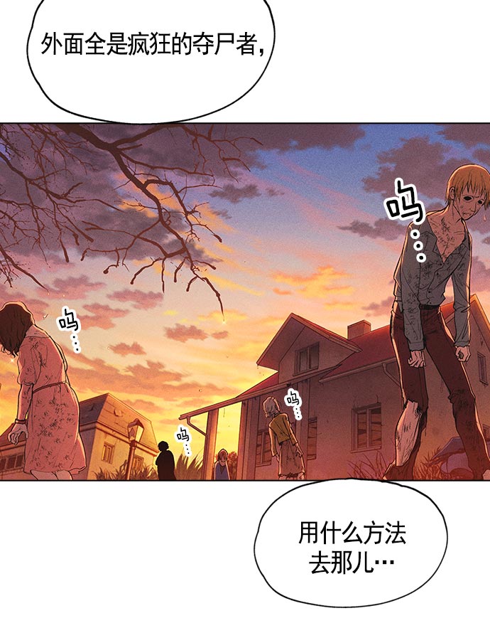 第 144 页