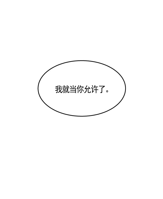 第 146 页