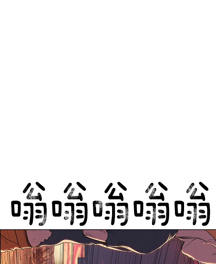 第 150 页