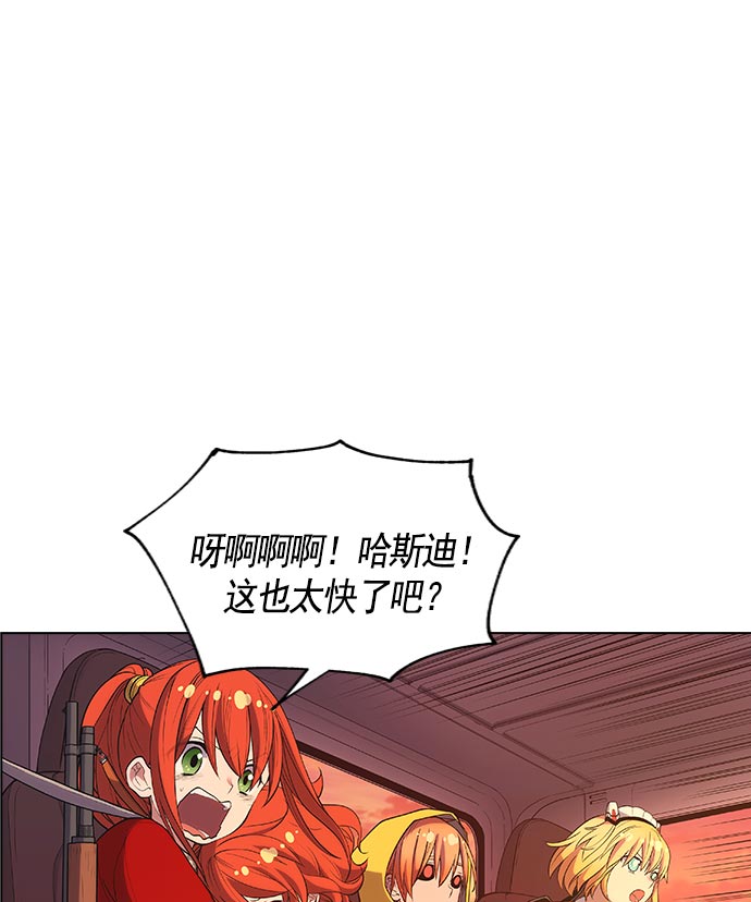 第 152 页