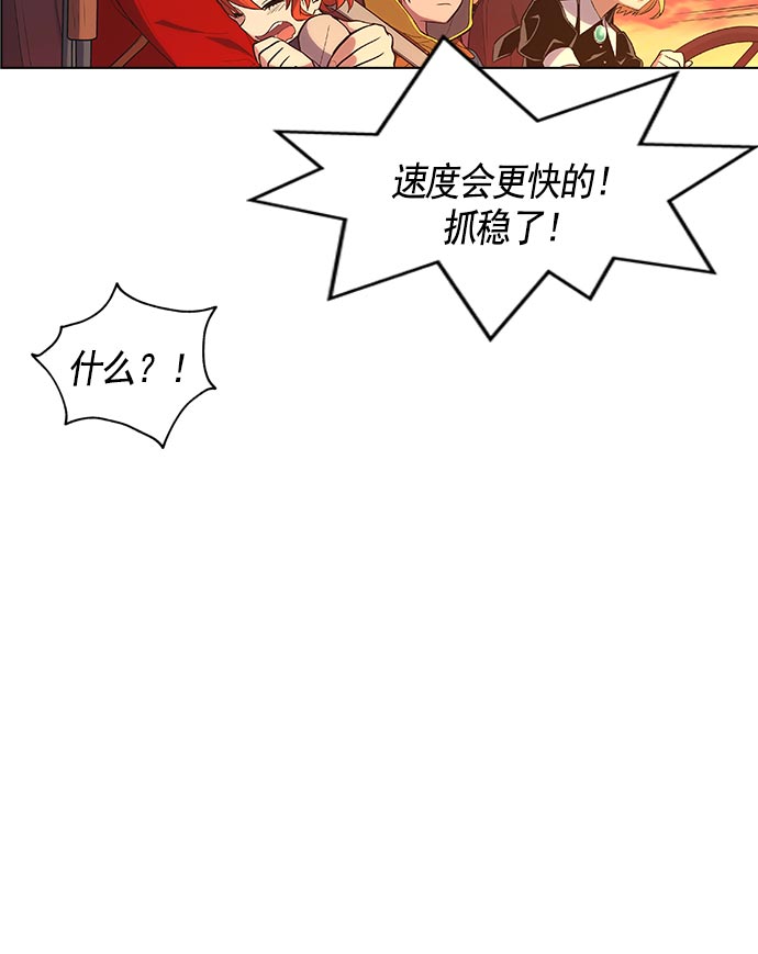 第 153 页