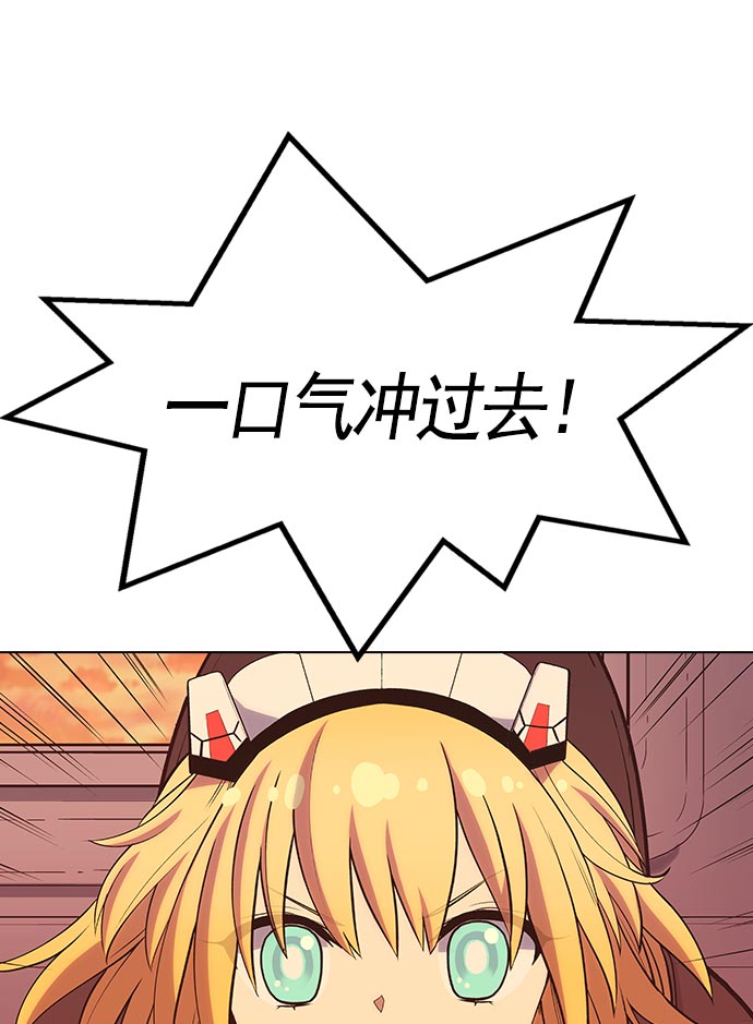 第 154 页