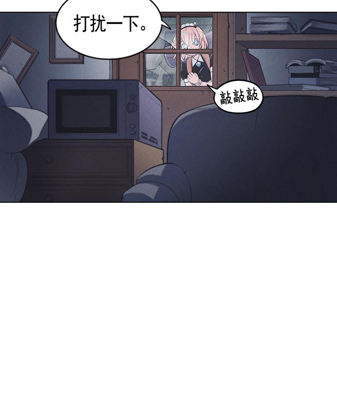 第 41 页