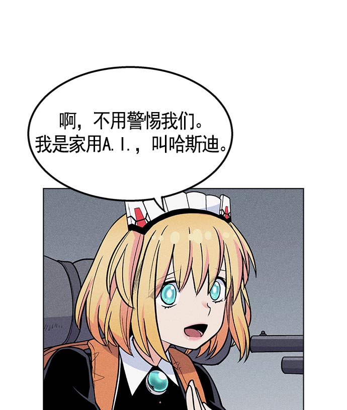 第 45 页