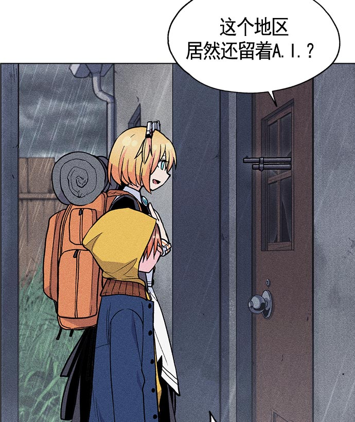 第 47 页