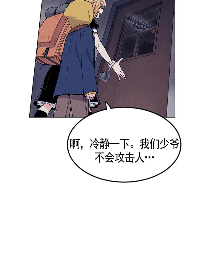 第 52 页