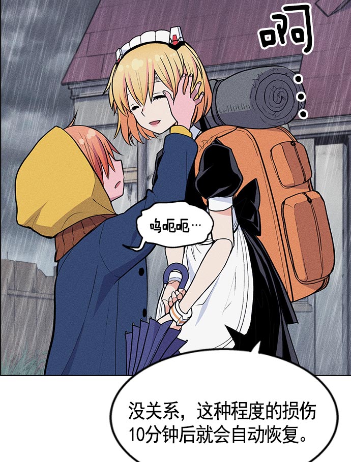 第 62 页