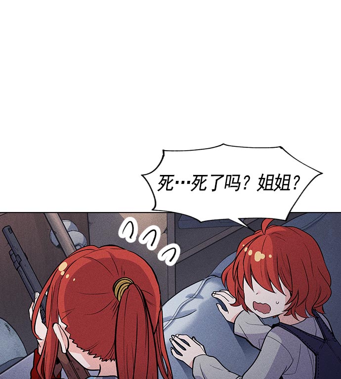 第 66 页