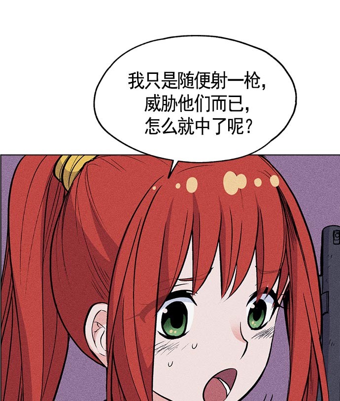 第 68 页
