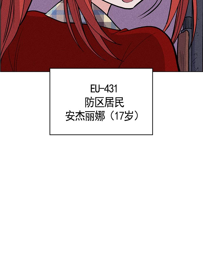 第 69 页