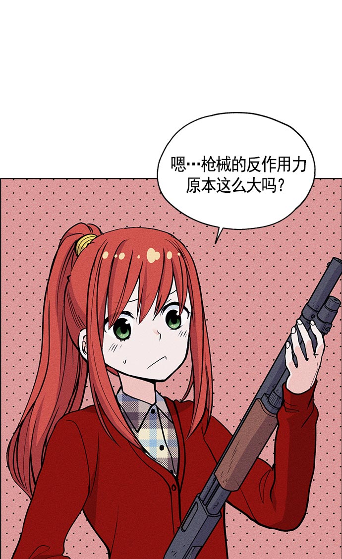 第 72 页