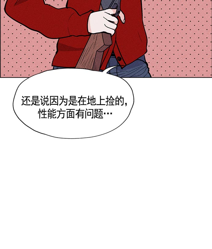 第 73 页