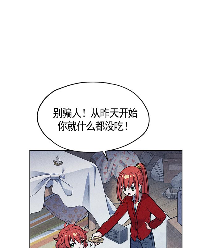 第 77 页