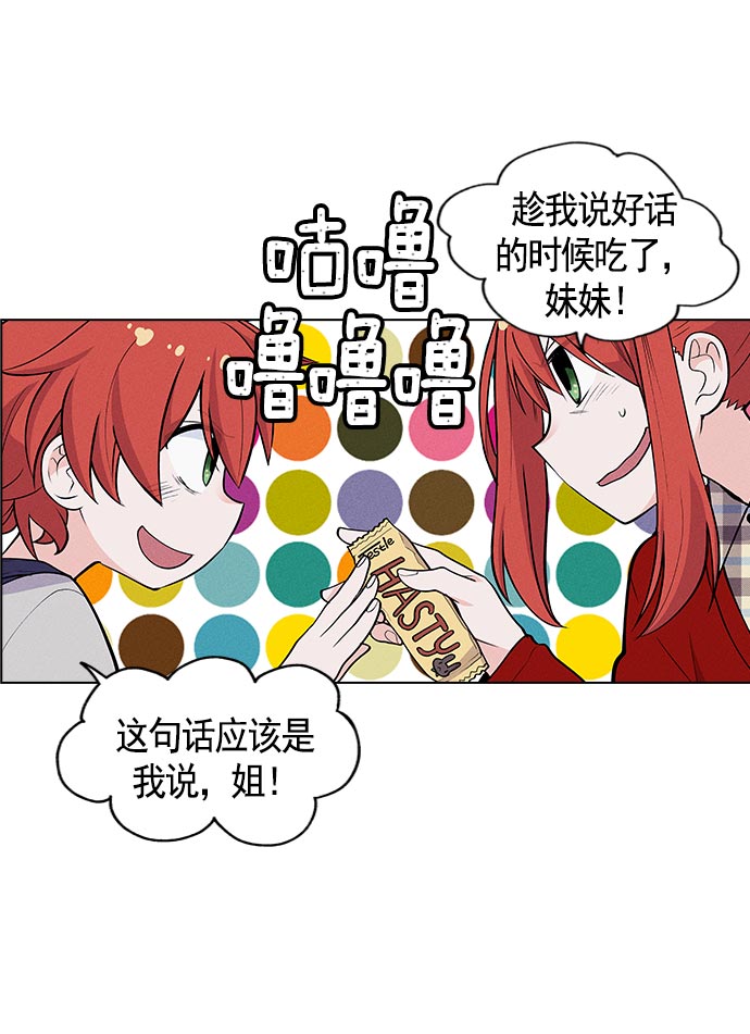 第 79 页