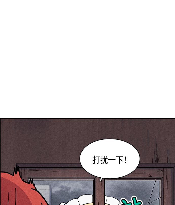 第 80 页