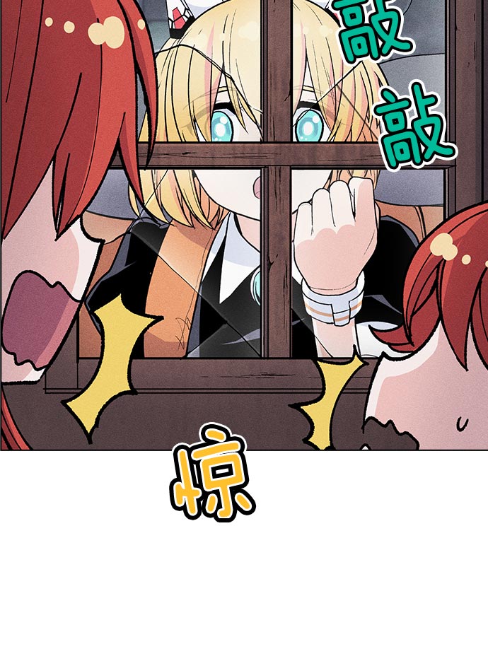 第 81 页