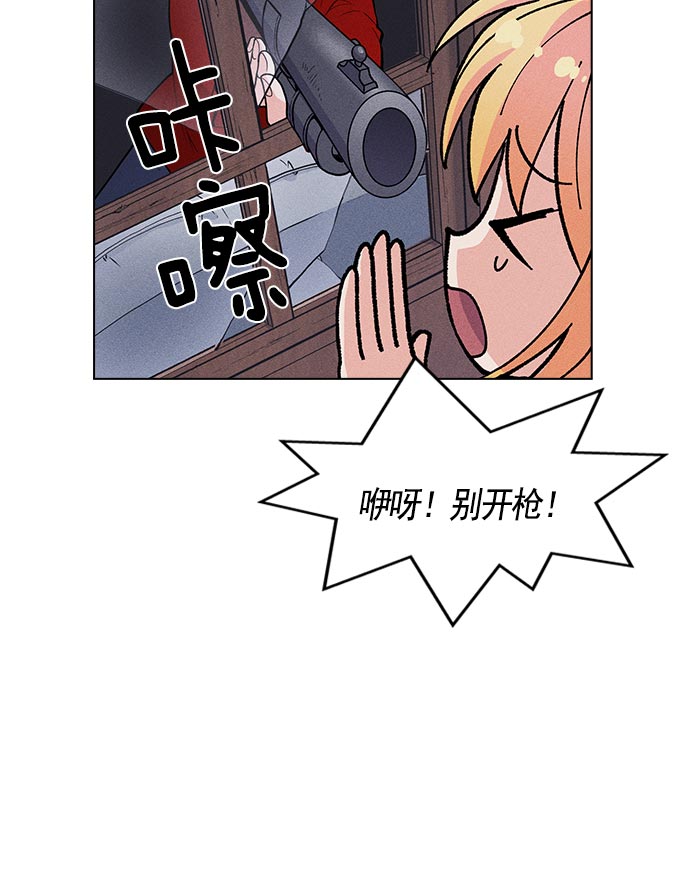 第 83 页