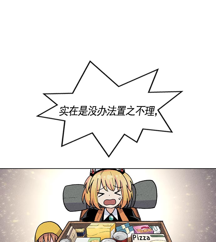 第 84 页