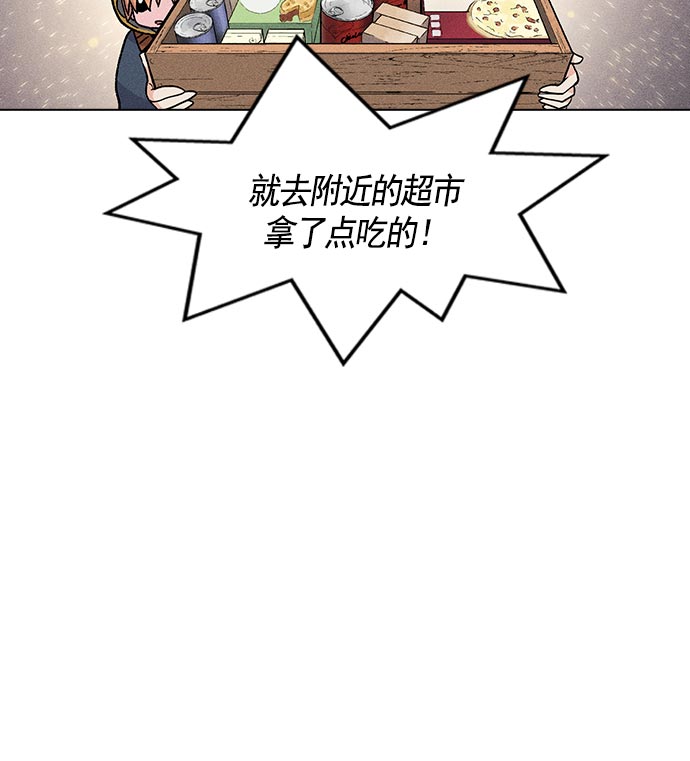 第 85 页