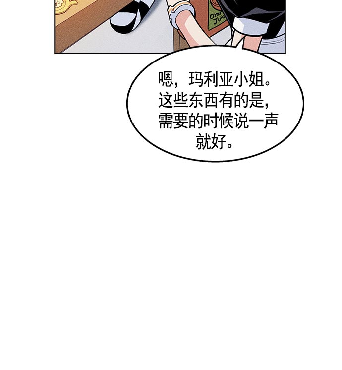 第 93 页