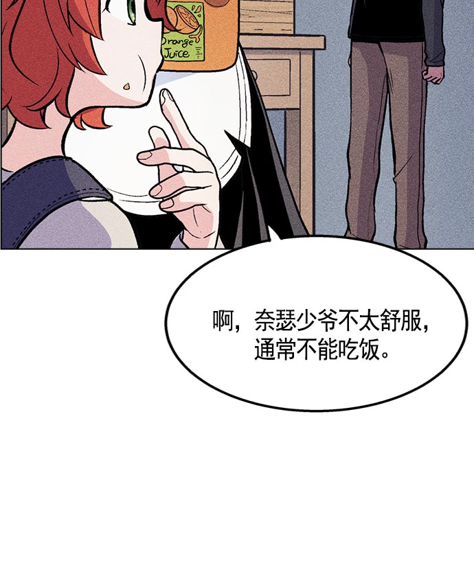 第 95 页