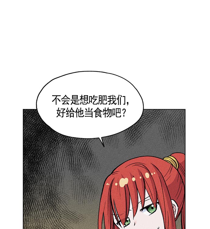 第 96 页