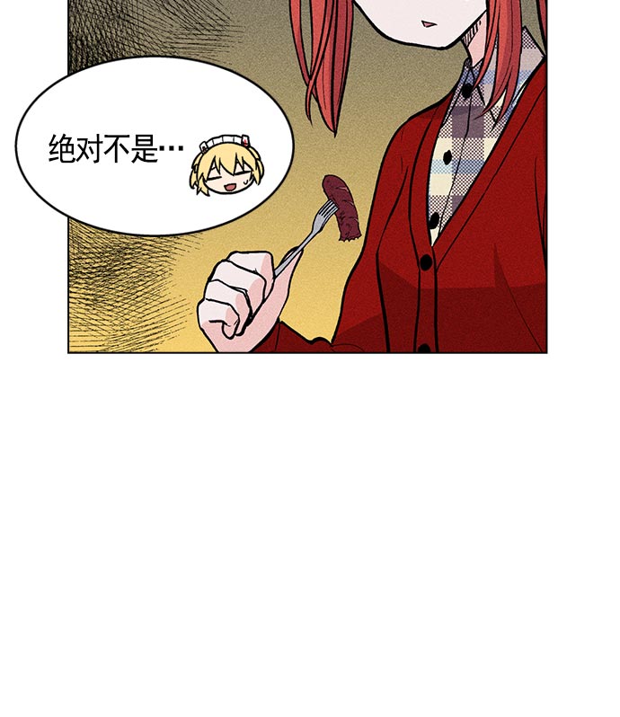 第 97 页