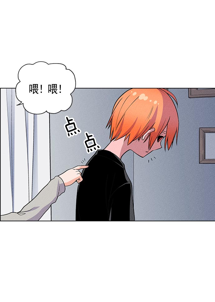 第 99 页