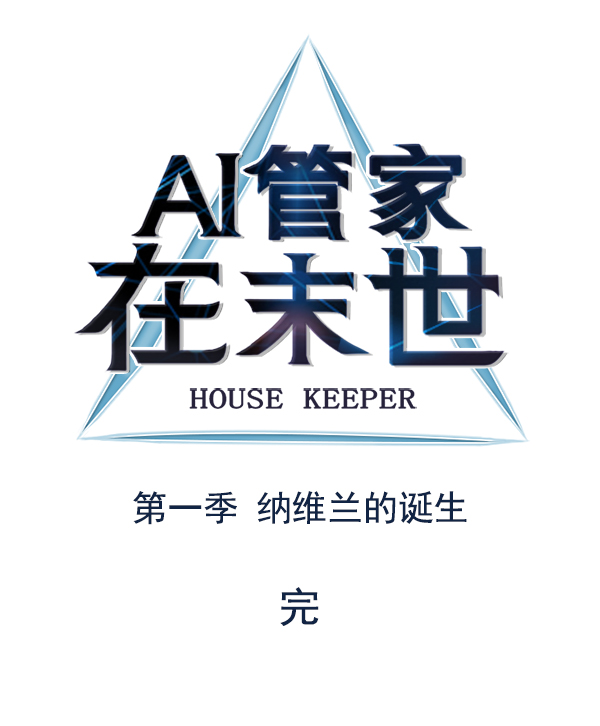第 102 页