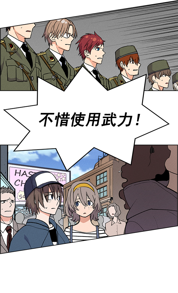 第 57 页