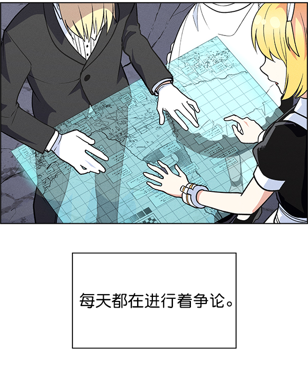 第 77 页