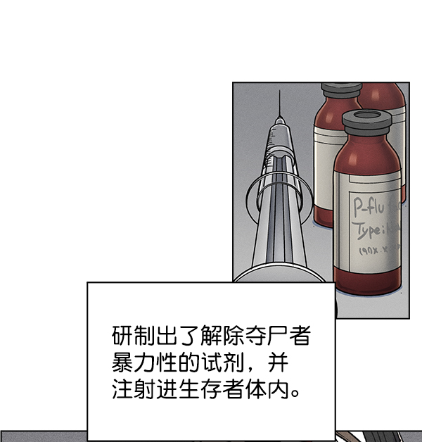 第 83 页