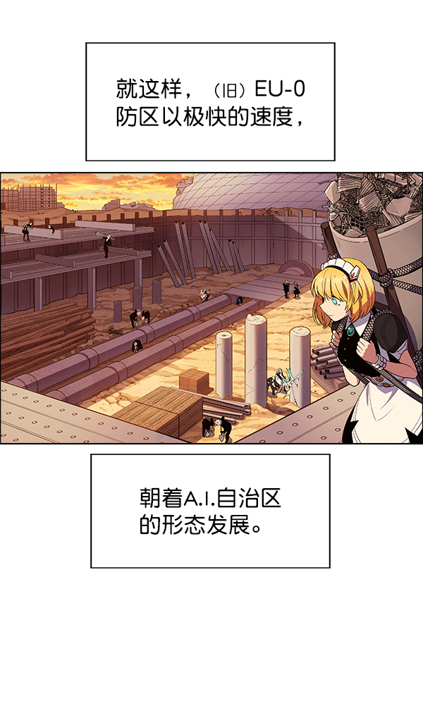 第 85 页