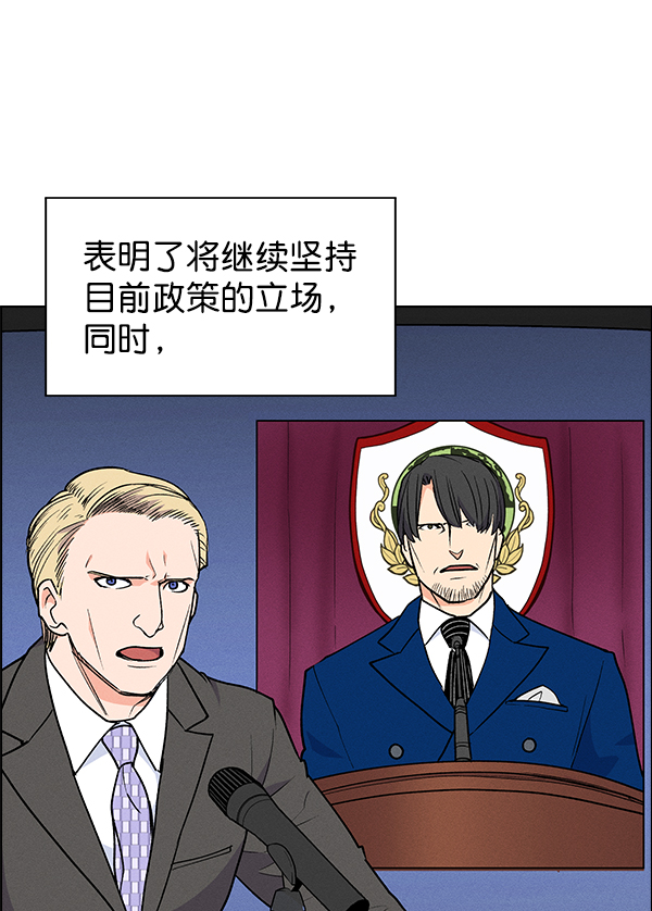 第 88 页