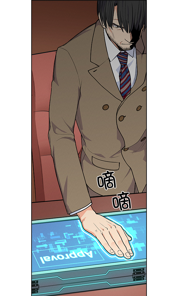第 96 页