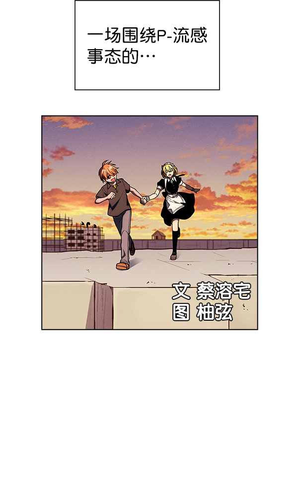 第 98 页