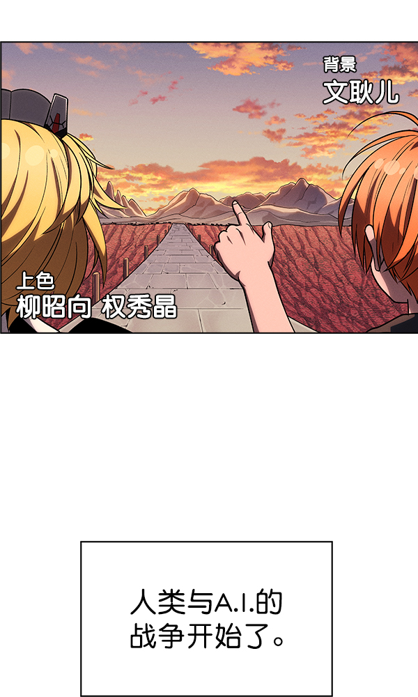 第 99 页