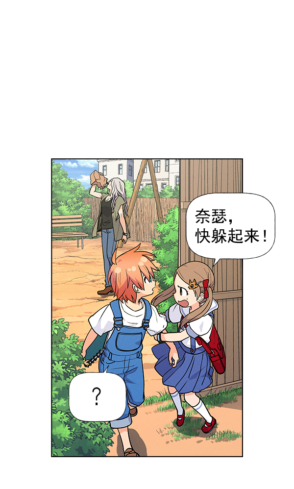 第 48 页