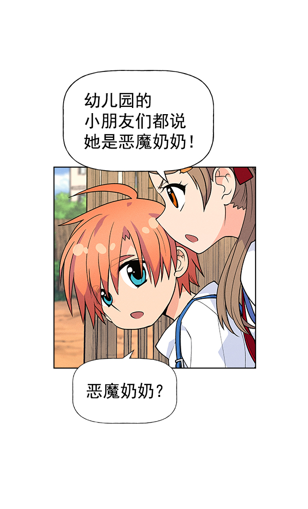 第 50 页