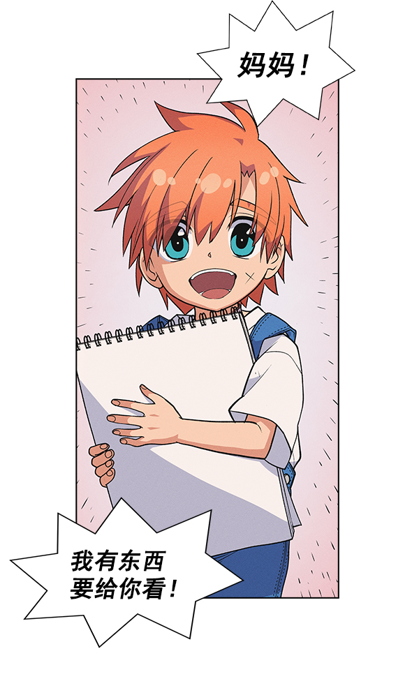 第 57 页